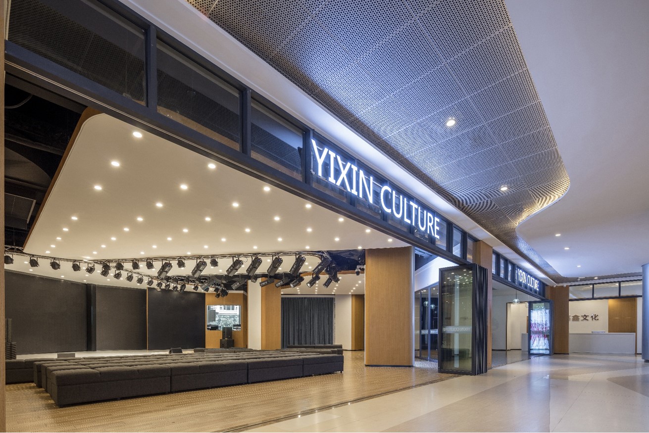 CHENGDU YIXIN CULTURE