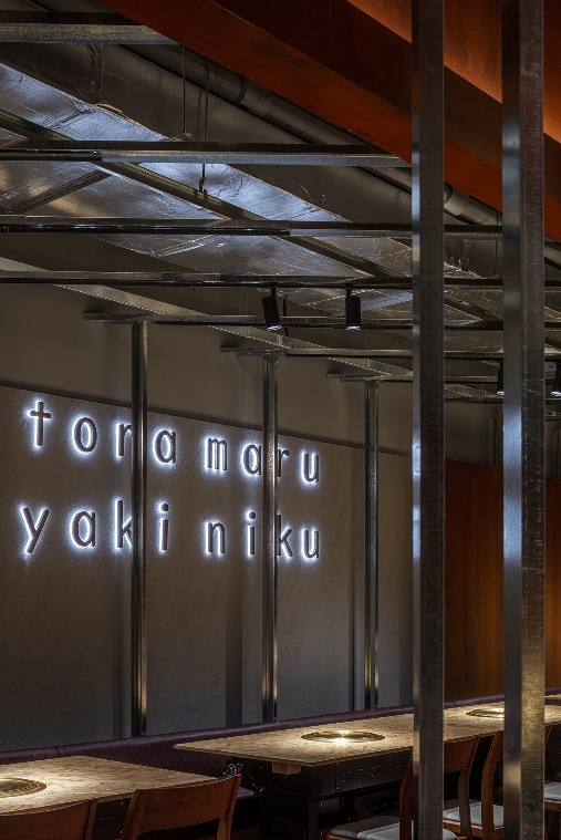 TORAMARU LONGZHIMENG