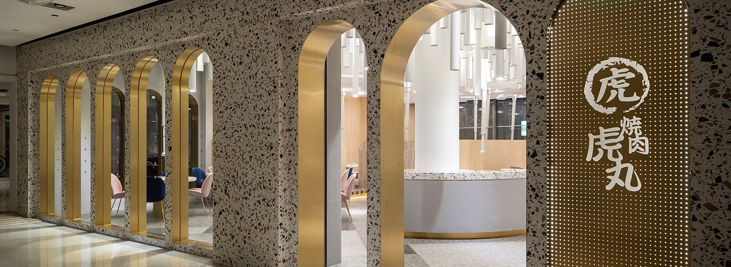 TORAMARU BINGO PLAZA